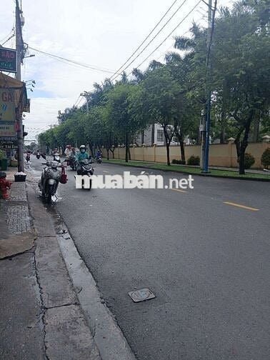 CÒN 1 CĂN ***-5*20M-C4 TIỆN XÂY MỚI,HXH-RẤT HIẾM-QUA GV CHỈ 3P