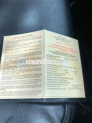 Toyota Hiace 2005 - 100000 km