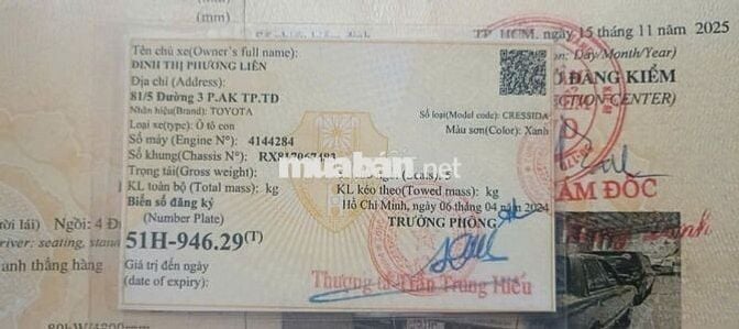 Toyota Cressida 1995 - 50000 km