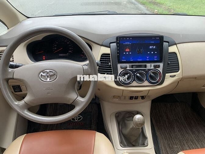 INNOVA G2008, Không Dịch Vụ Taxi, Xe Đẹp như ý.