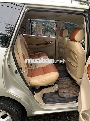 INNOVA G2008, Không Dịch Vụ Taxi, Xe Đẹp như ý.