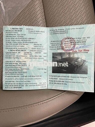 Kia Cerato 2018 1.6 AT - 110000 km