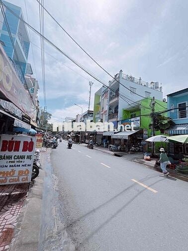 NHÀ ĐẸP – CÁCH 20M RA MẶT TIỀN BÔNG SAO FULL NỘI THẤT CAO CẤP – 5PN HC