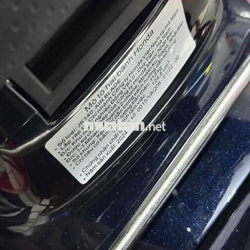 AirBlade 125 sx 2024 odo 900km