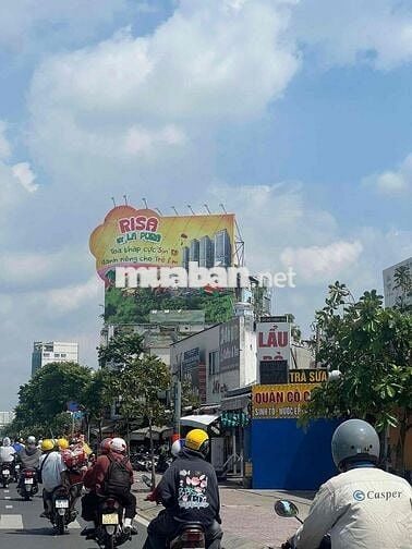 Căn 2PN2WC LaPura giá 2,7 tỷ – Chốt nhanh trước khi tăng! METRO SỐ 2