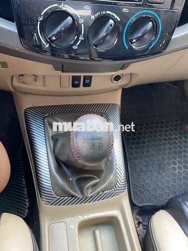 Toyota Fortuner 2009 2.5G - 145000 km