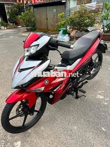 Bán hoặc giao lưu