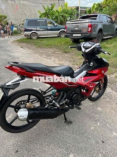 Bán hoặc giao lưu