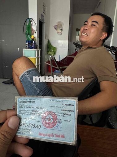 vision khoá thông minh 2023