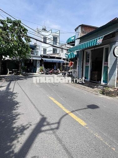 🍀LÊN SÓNG CĂN NHÀ GIÁ 5 TỶ 5 – GẦN BẾN XE AN SƯƠNG – TP HCM