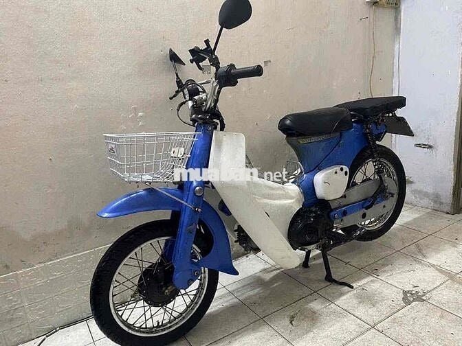 honda Cub Cup 50cc