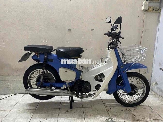 honda Cub Cup 50cc