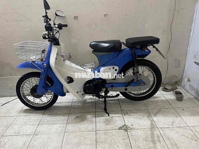 honda Cub Cup 50cc