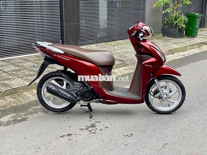 🌈Cần bán  Honda Vision Đk 2019 bs71 khoá Smartkey