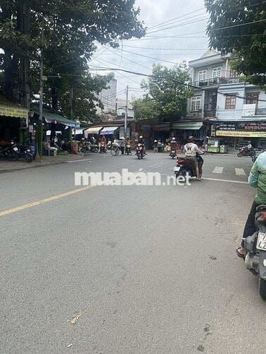 BÁN NHÀ CẤP 4, KP THẮNG LỢI 2 ,GẦN TRƯỜNG HỌC LÊ QUÝ ĐÔN.GIÁ 3,5 TỶ TL