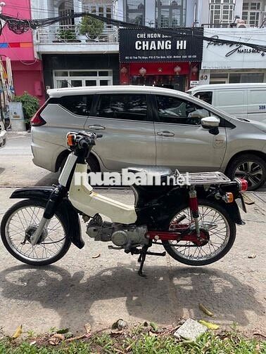 Cub 54 Dên Lớn BSTP