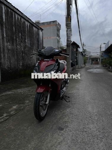 AB 2016 bstp 1 đời chủ