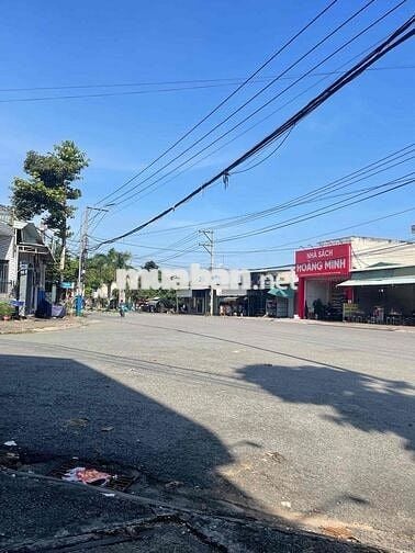 CẦN BÁN NHANH! VỚI 2.2 TỶ CÓ NGAY NHÀ TP DĨ AN - CHỦ THIỆN CHÍ BÁN.