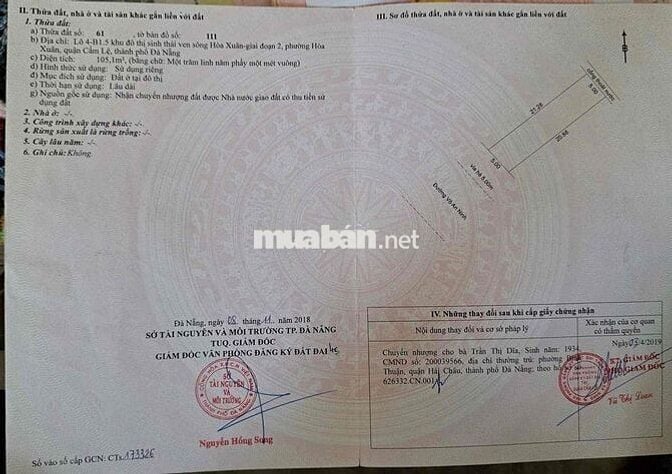 🧧 BÁN : 2 LÔ LIỀN KỀ : VÕ AN NINH  ( 10,5M )