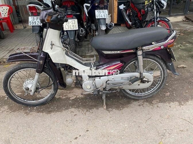 Super Dream 2000 BS: 51U5-6345