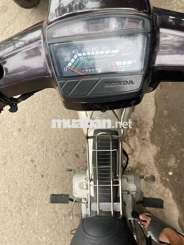 Super Dream 2000 BS: 51U5-6345