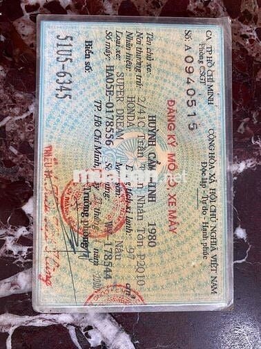 Super Dream 2000 BS: 51U5-6345