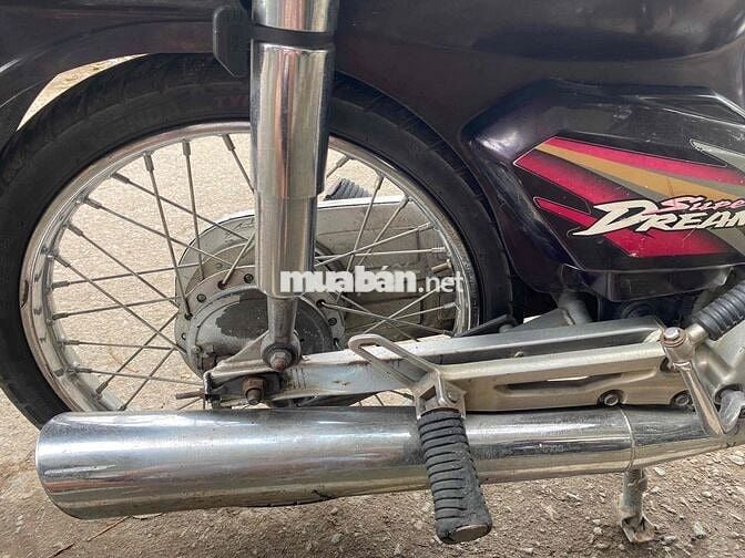 Super Dream 2000 BS: 51U5-6345