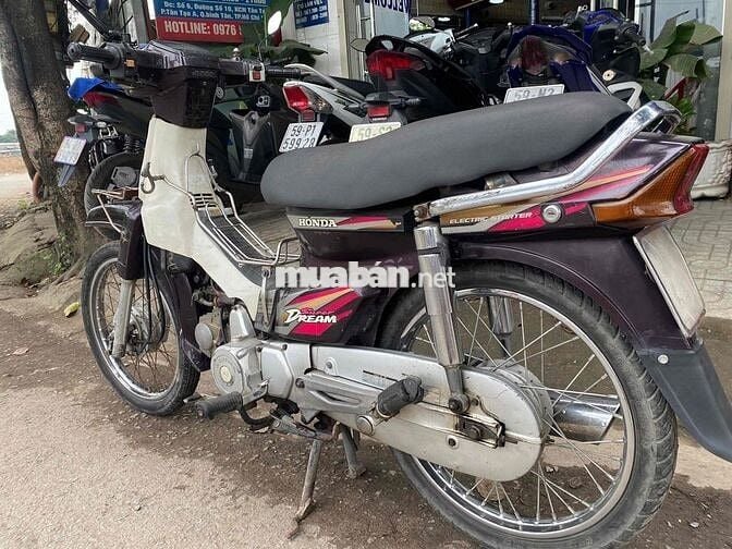 Super Dream 2000 BS: 51U5-6345