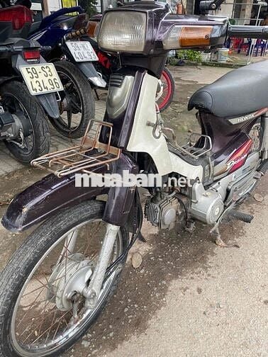 Super Dream 2000 BS: 51U5-6345