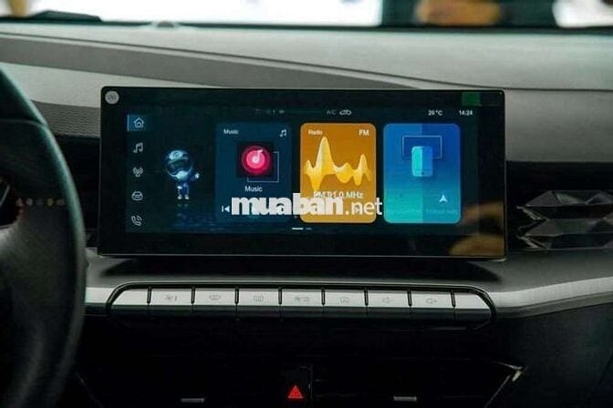 MG5 LUX💢MIỄN PHÍ TRƯỚC BẠ-ĐƯA TRƯỚC 128 TRIỆU💥💥