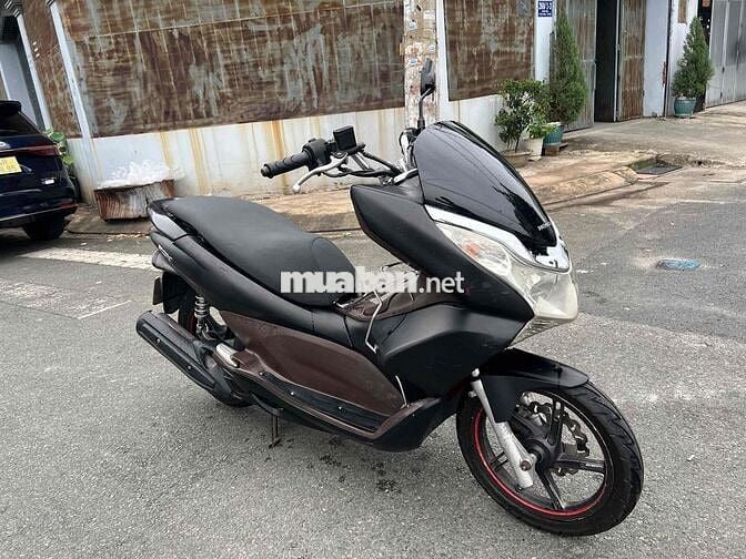 Honda PCX 125 Nâu đen 💥 Biển Số Tp💥CÓ BẢO HÀNH💥💥💥💥