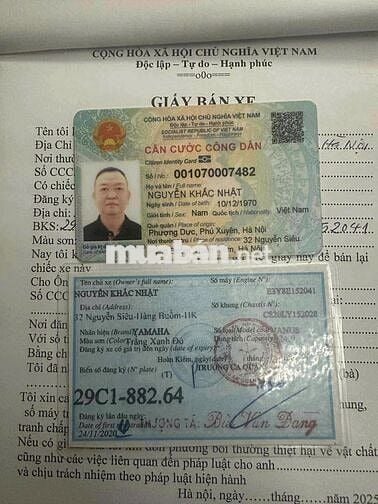 Janus 2021 bản limited