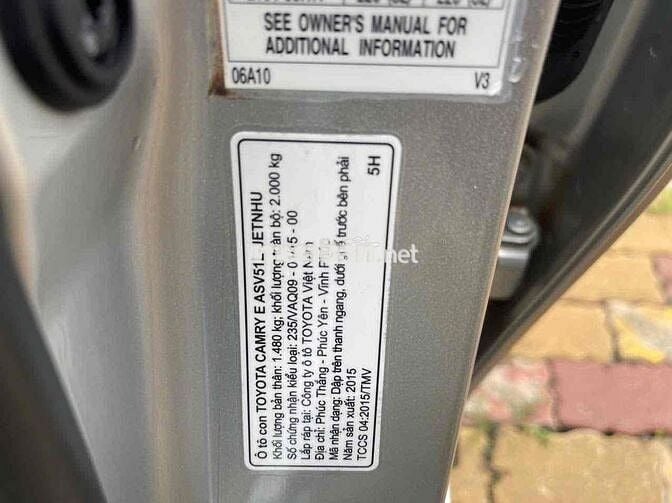 Toyota Camry 2015 2.0E - 100000 km