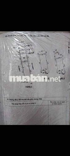CHÍNH CHỦ BÁN NHÀ 4x20 – LIÊN KHU 5-6, BÌNH TÂN – SHR, SANG TÊN LIỀN