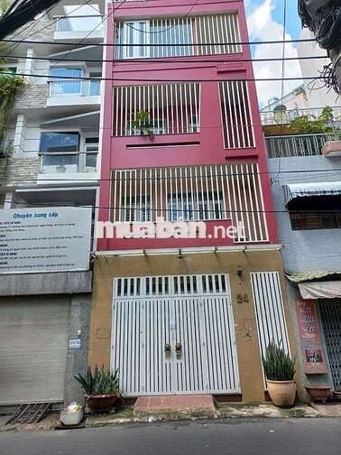 MT BÙI VĂN THÊM, PHƯỜNG 9, GÒ VẤP.