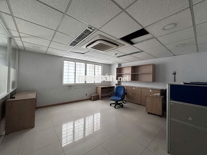 Tìm Kiếm Tòa Nhà Văn Phòng FULL Công Năng Ở Đâu Xa. Bình Thạnh MeTro