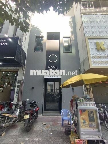 🏠4,5mx22m🏠MẶT TIỀN SỐ 152 NGUYỄN CÔNG TRỨ Q1❌NGÃ TƯ NAM KỲ KHỞI NGHĨA