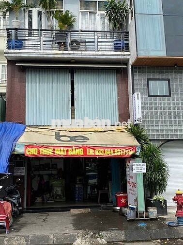 🌟CHO THUÊ MẶT BẰNG MẶT TIỀN  ĐƯỜNG VÕ VĂN KIỆT - QUẬN 1 🌟