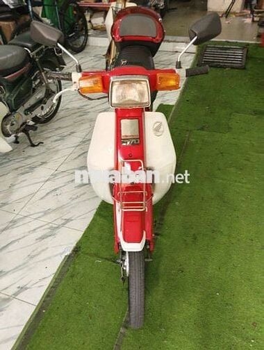 DD mộc zin máy êm ru