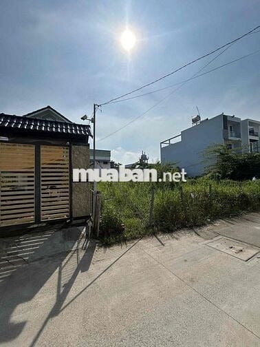 🏡 BÁN ĐẤT XÃ BÌNH CHÁNH – GIÁ CHỈ 870 TRIỆU – VỊ TRÍ TIỀM NĂNG – ĐẦU T