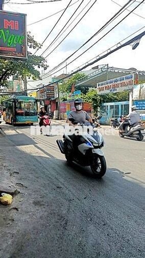 NGUYỄN VĂN LẠC -P21- GIÁP Q1- XINH XẮN-25M2- 2TẦNG- PN MỚI-CHỈ 4TY65