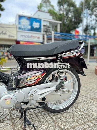 SUPER DREAM 2007 – FULL ĐỒ CHƠI CHÍNH HÃNG