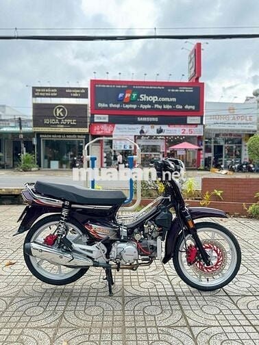 SUPER DREAM 2007 – FULL ĐỒ CHƠI CHÍNH HÃNG