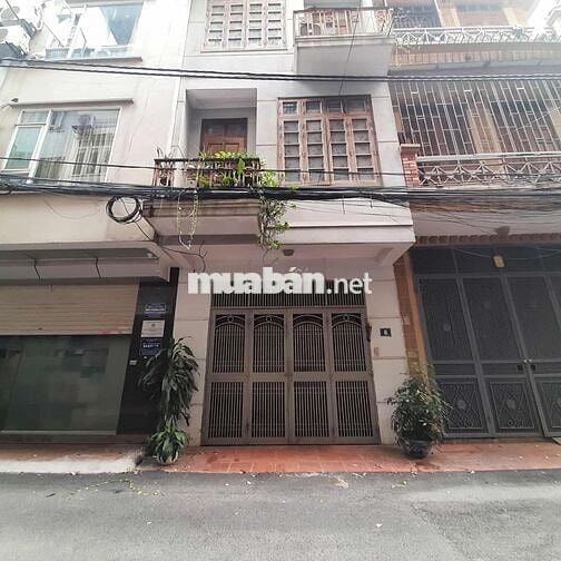 HIẾM - PHÂN LÔ HOÀNG QUỐC VIỆT DT 65 * 5 TẦNG *THÔNG Ô TÔ GARA - 21 TỶ