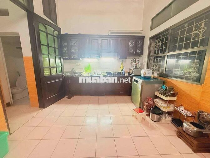 HIẾM - PHÂN LÔ HOÀNG QUỐC VIỆT DT 65 * 5 TẦNG *THÔNG Ô TÔ GARA - 21 TỶ