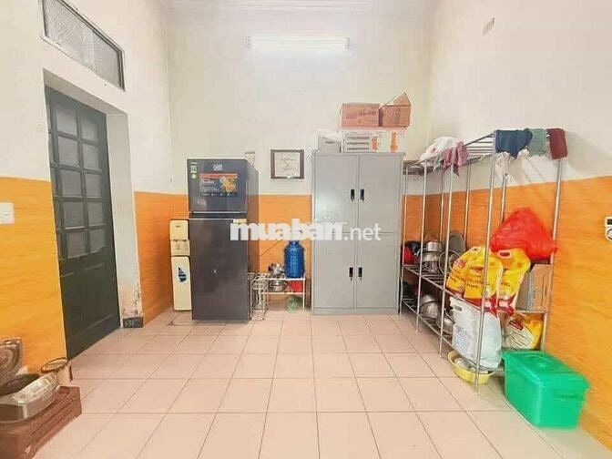 HIẾM - PHÂN LÔ HOÀNG QUỐC VIỆT DT 65 * 5 TẦNG *THÔNG Ô TÔ GARA - 21 TỶ