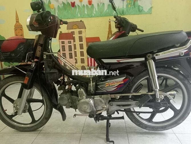 Honda Dream Super Dream Nâu 204 km