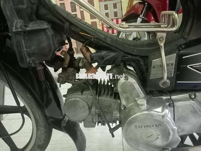 Honda Dream Super Dream Nâu 204 km