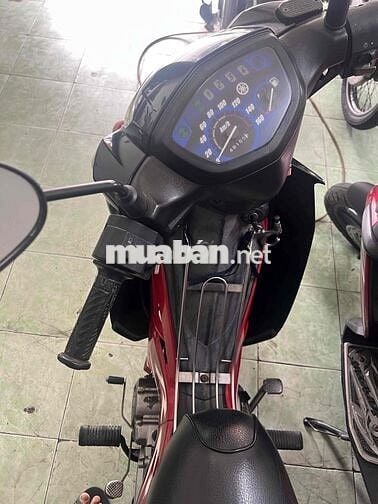 Siruius bánh mâm đầu nồi chưa mở 2012