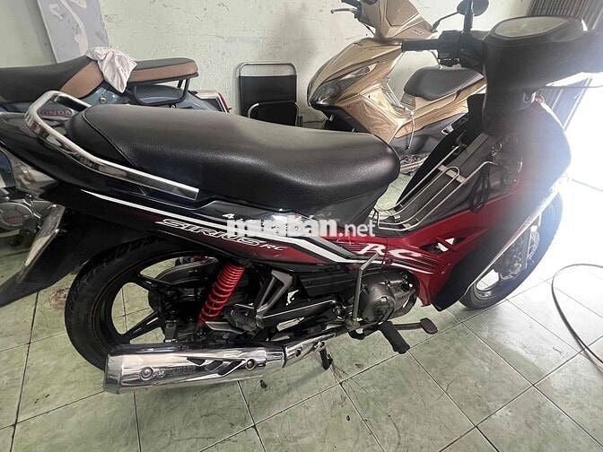 Siruius bánh mâm đầu nồi chưa mở 2012